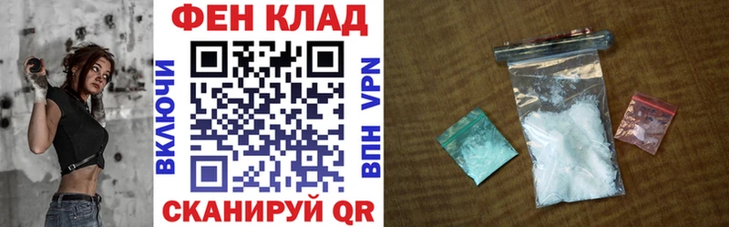 Amphetamine Розовый  Вытегра 