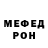АМФЕТАМИН VHQ Faina Fatikhova