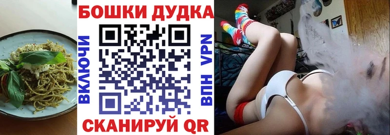 где купить   MEGA зеркало  Еда ТГК конопля  Вытегра 