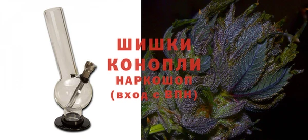 прущий лед Абдулино