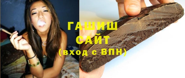 прущий лед Абдулино