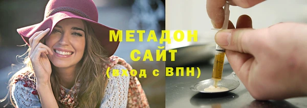 прущая мука Приозерск