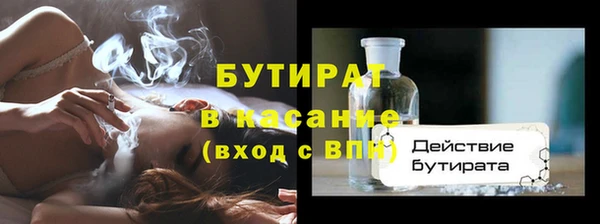 прущая мука Приозерск