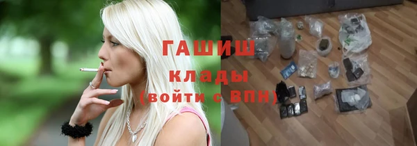 прущий лед Абдулино
