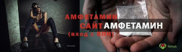 ГАЛЛЮЦИНОГЕННЫЕ ГРИБЫ Абаза