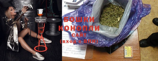 ГАЛЛЮЦИНОГЕННЫЕ ГРИБЫ Абинск