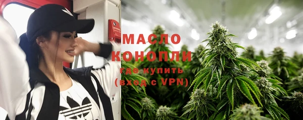 прущая мука Приозерск