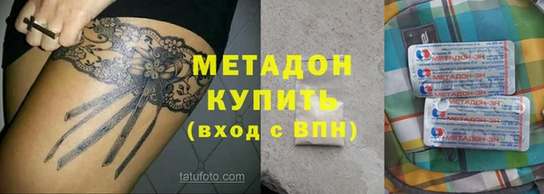 прущая мука Приозерск