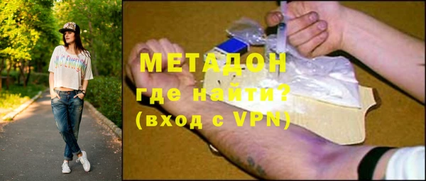 прущий лед Абдулино